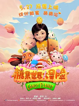 欧美日韩福利视频一区二区三区